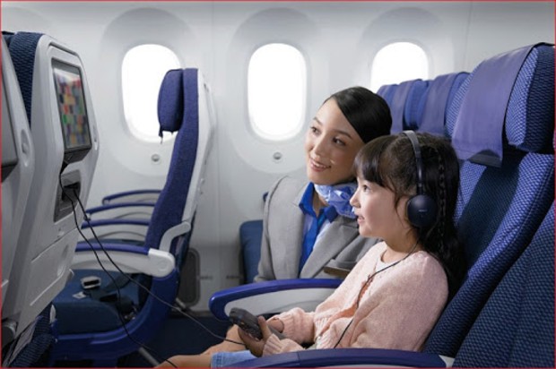 Các hạng vé máy bay All Nippon Airways